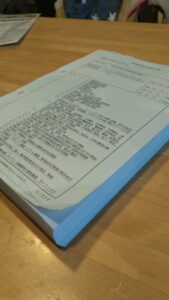 閉鎖事項証明書