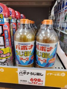 すたれない商品
